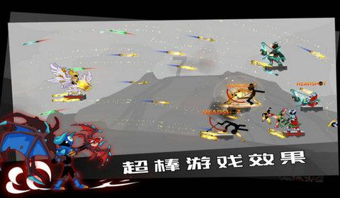刺客信条：枭雄